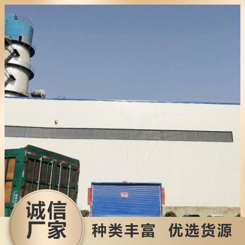 高比表氢氧化钙专利厂家找天翔新型建材有限公司