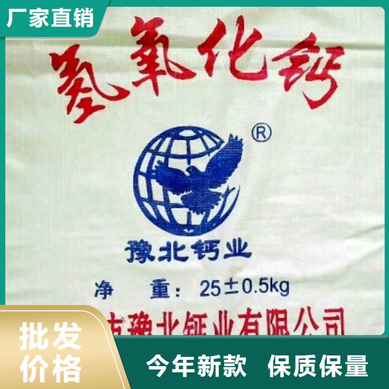 高活性钙基脱硫剂专利价格低交货快