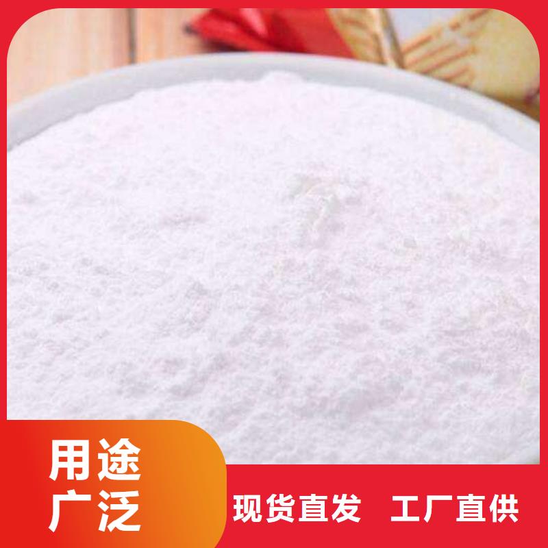 找修路石灰【无中间商】