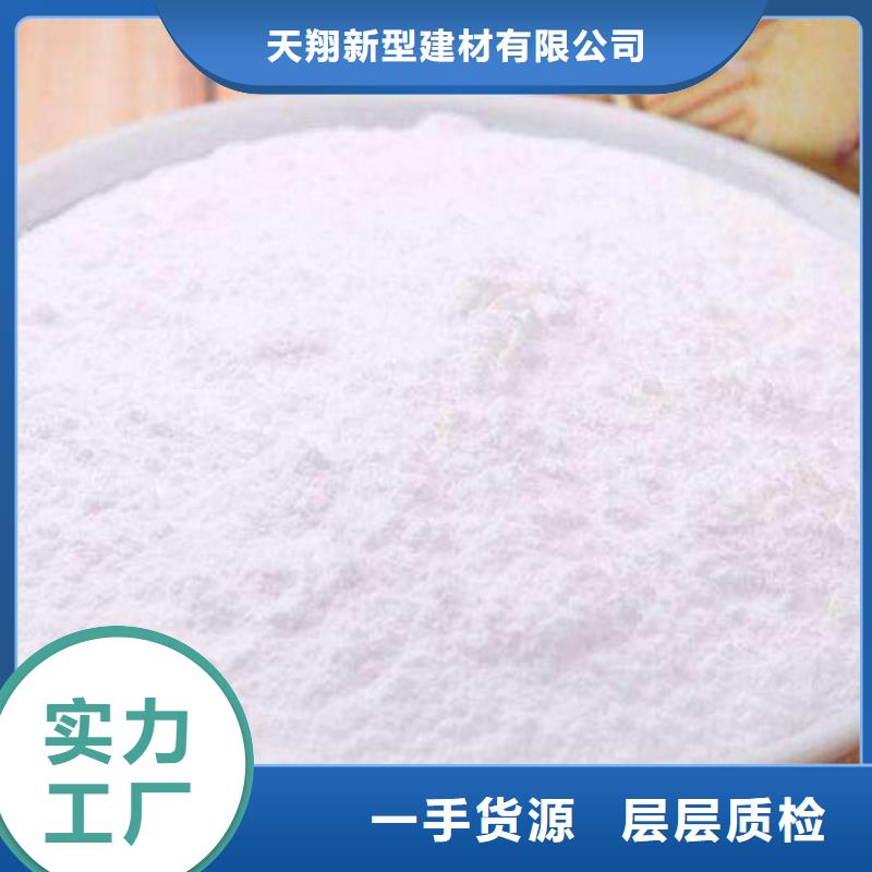 氢氧化钙应用广泛