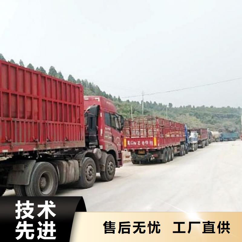 氢氧化钙为您提供一站式采购服务