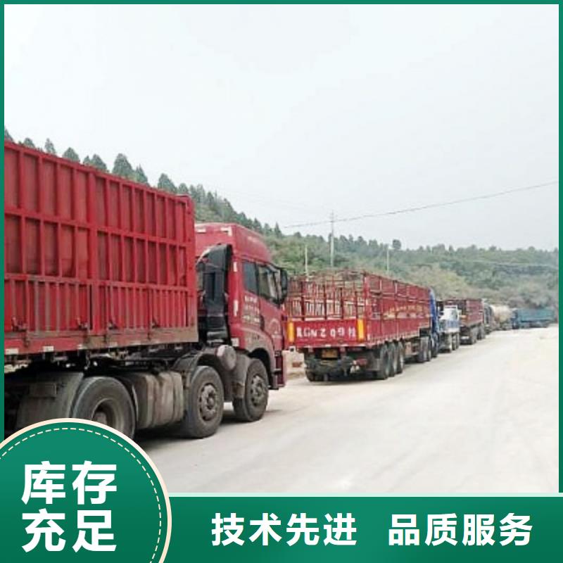 【氢氧化钙白灰块销售实拍品质保障】