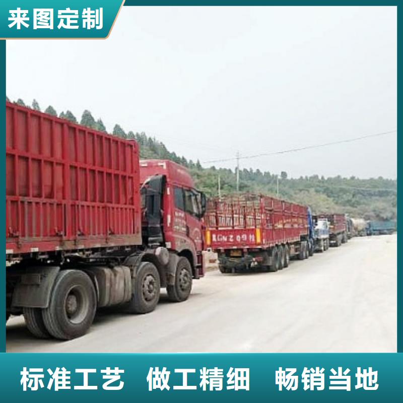 可定制的陕西白灰品牌厂家