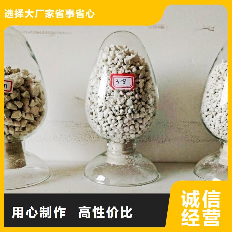 生石灰精心选材