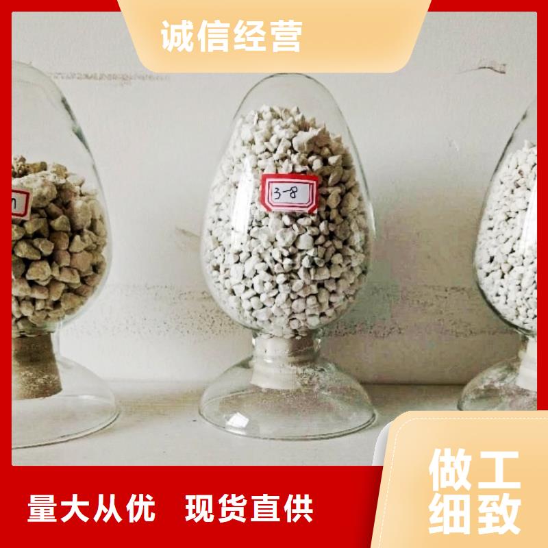 生石灰【白灰粉】经验丰富质量放心
