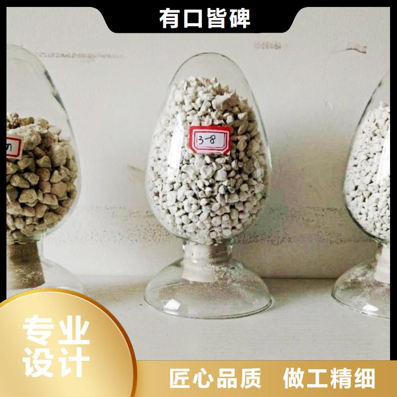 生石灰售后无忧
