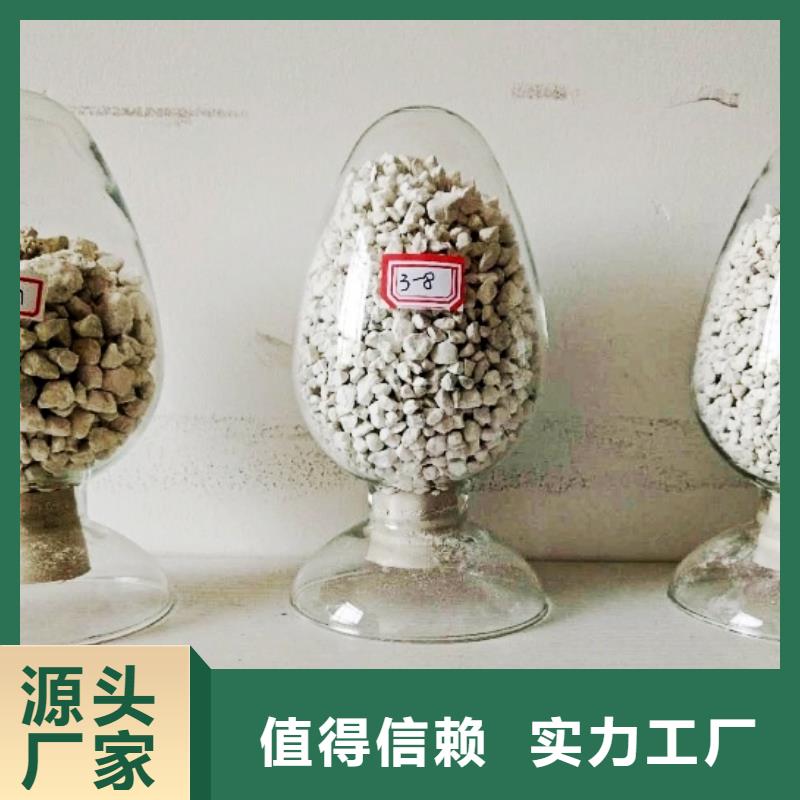 生石灰专业的生产厂家