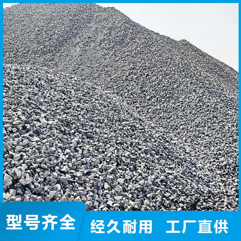 生石灰一站式采购方便省心