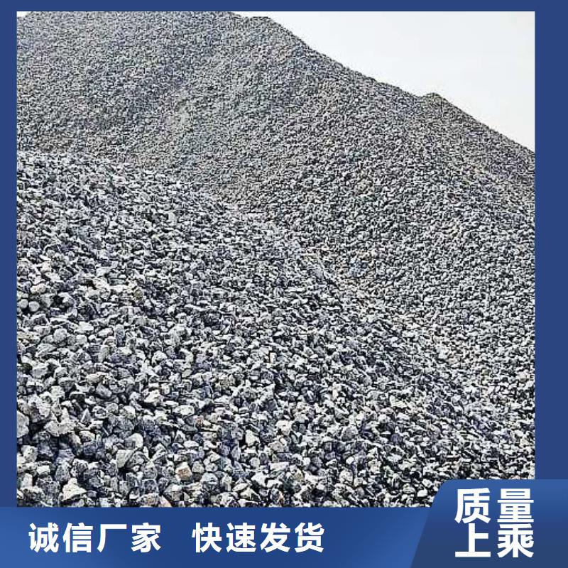 生石灰专业生产品质保证