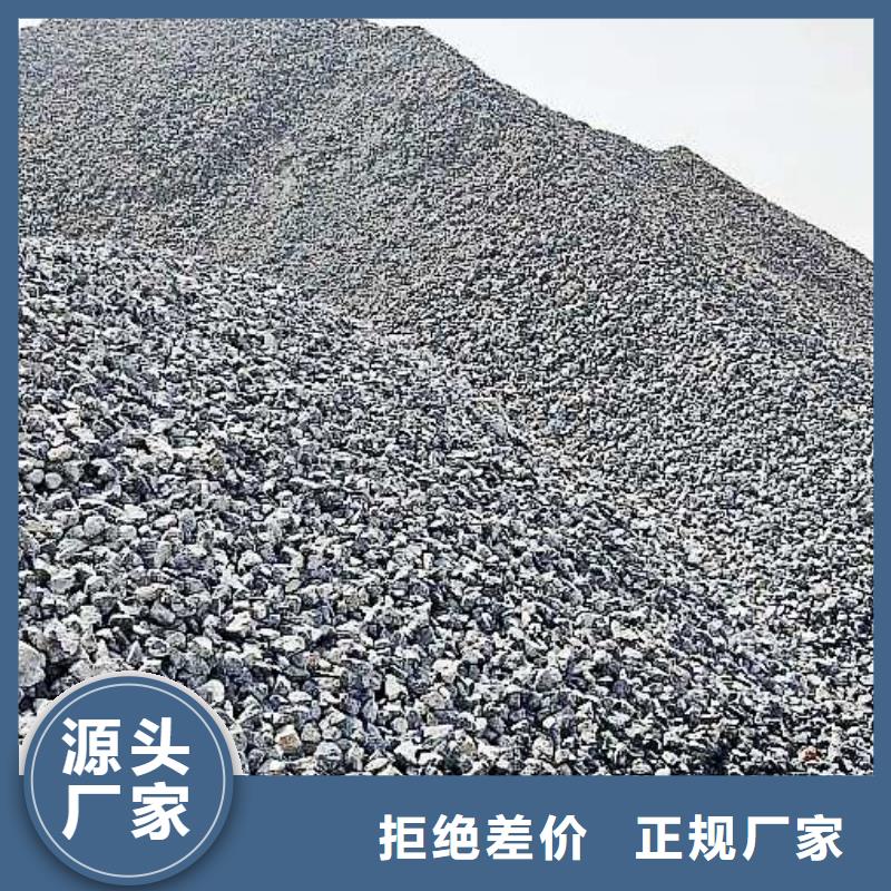白灰块-视频-金口河|峨眉山|巴中|自贡|广安|甘孜|成都天翔白灰块_ 天翔新型建材(乐山市分公司)
