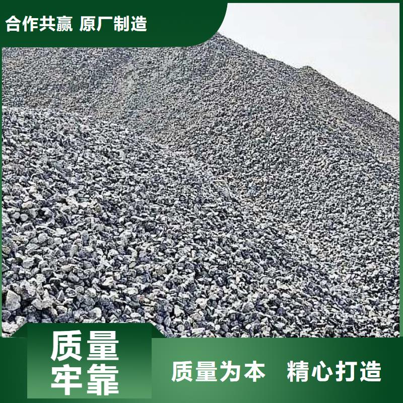 生石灰厂诚信经营