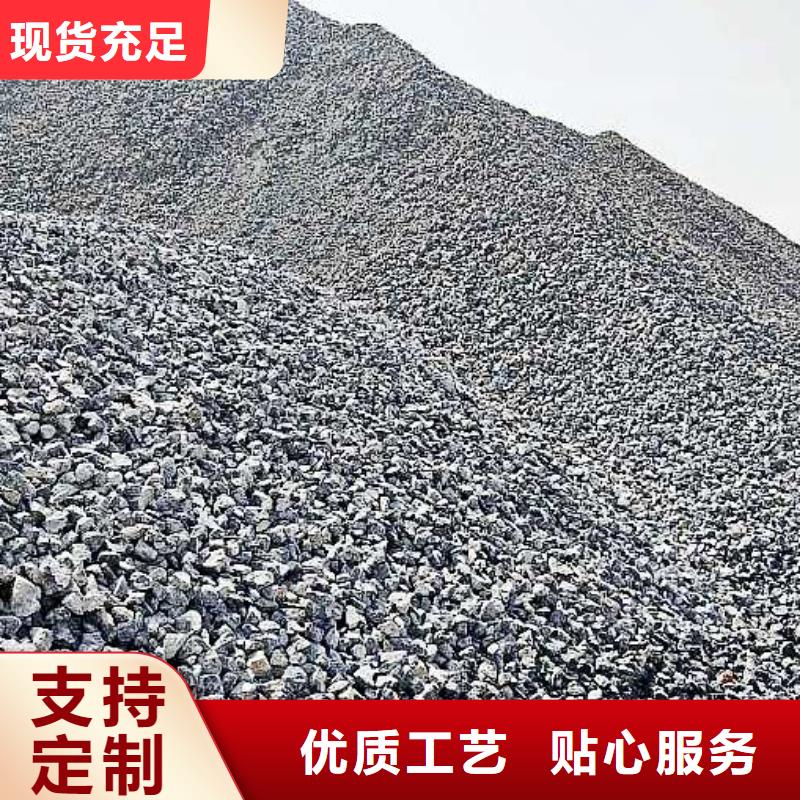 生石灰畅销本地