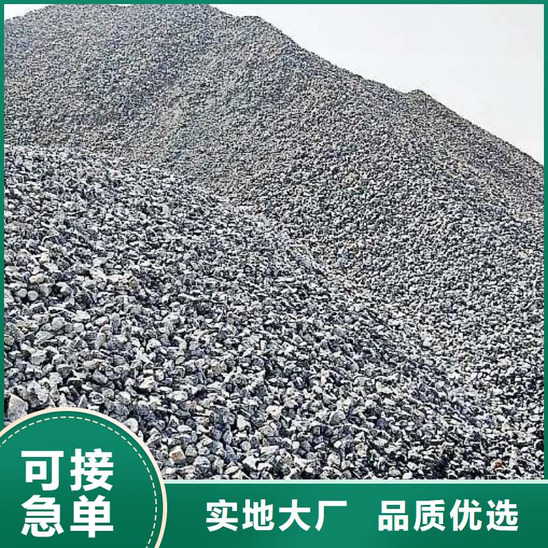 生石灰值得买