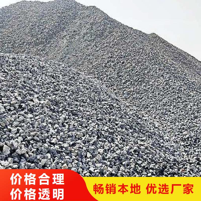 生石灰匠心工艺