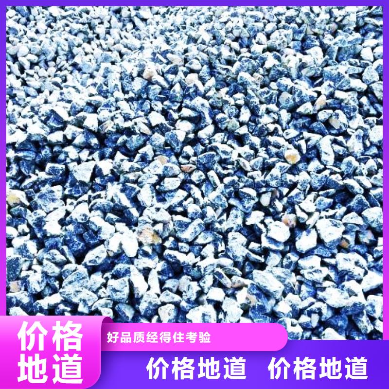 生石灰加工定制