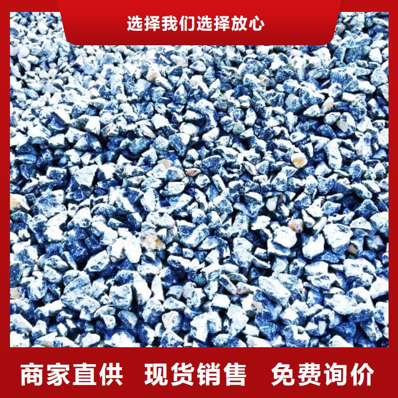 生石灰匠心工艺