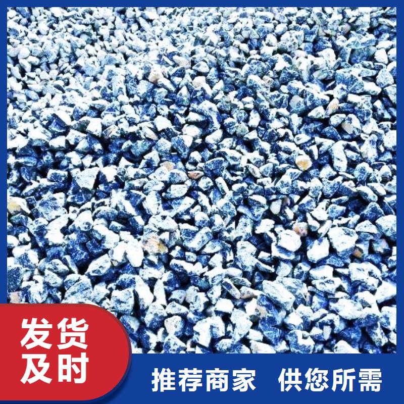 生石灰一周内发货