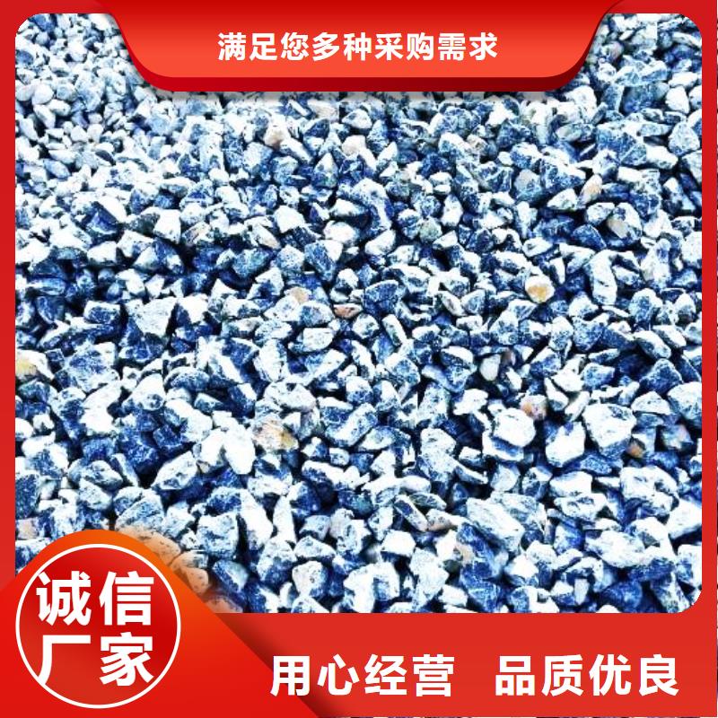 生石灰性能稳定