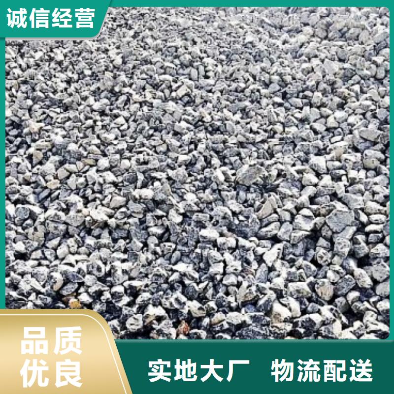 生石灰品质值得信赖
