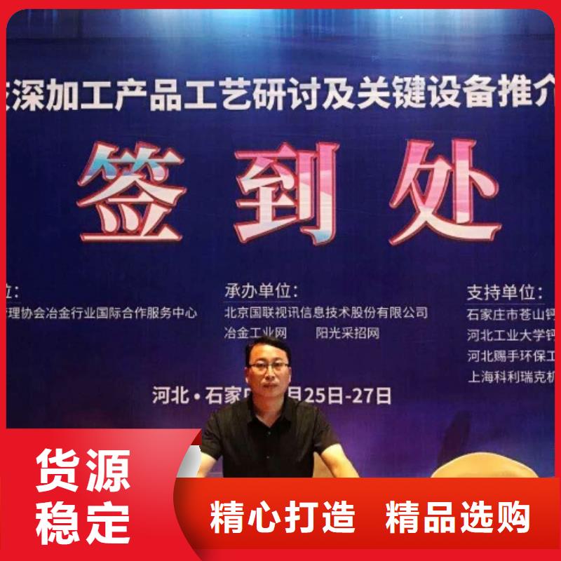 生石灰助您降低采购成本