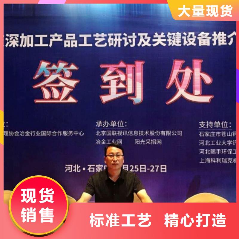 生石灰高质量高信誉