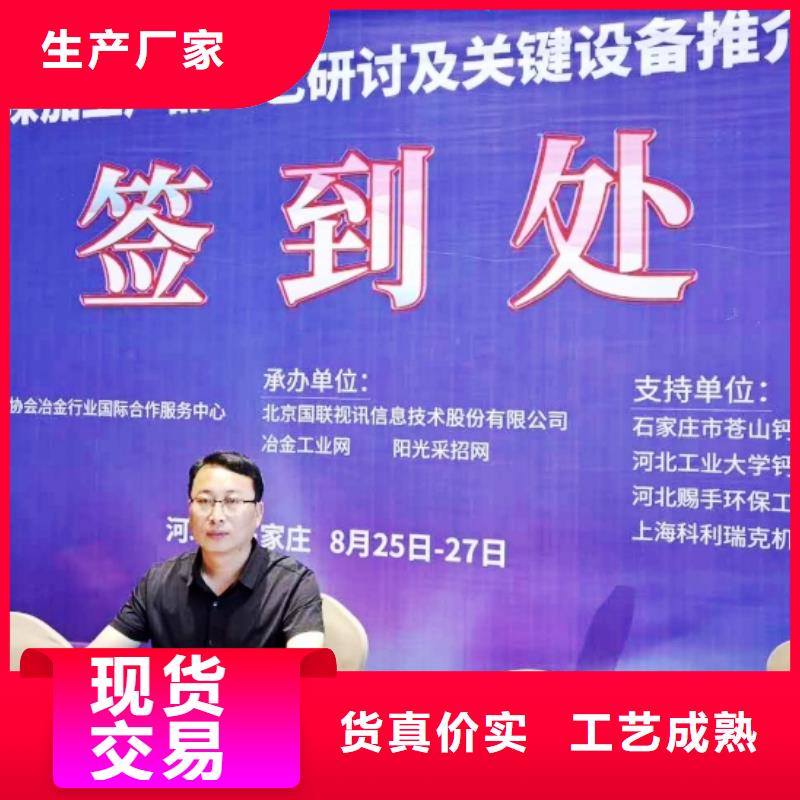 生石灰精选货源