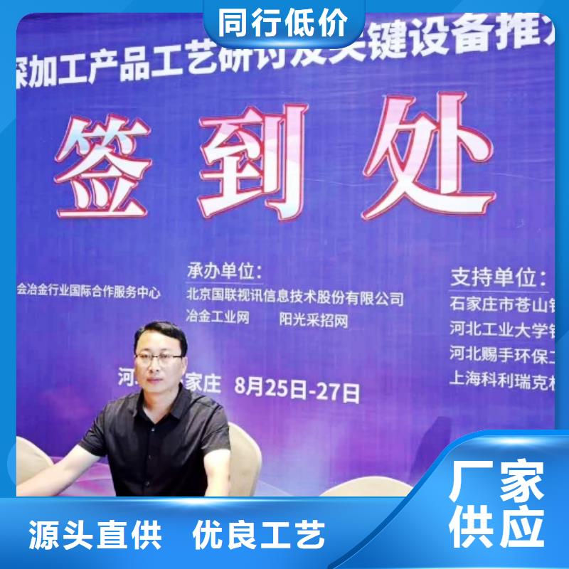 生石灰厂家直销