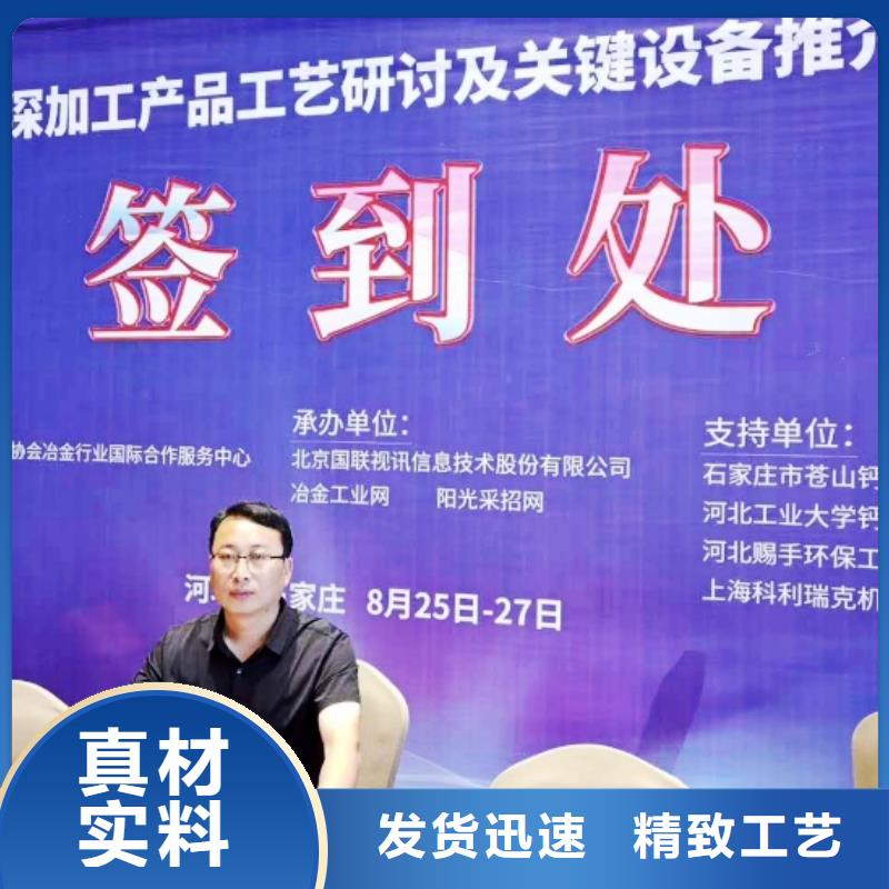 生石灰诚信经营现货现发