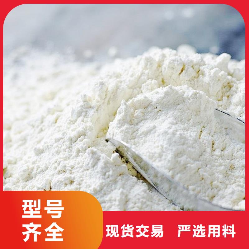 生石灰把实惠留给您