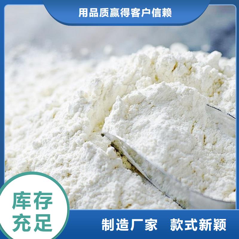 生石灰认准大品牌厂家