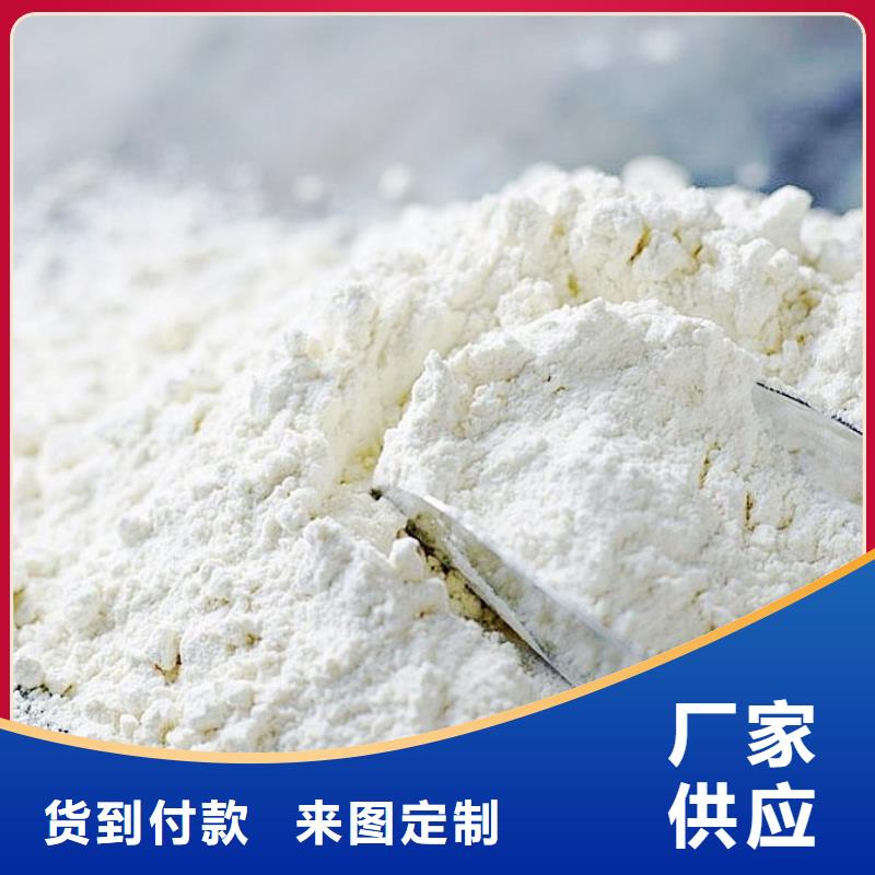 生石灰专业的生产厂家