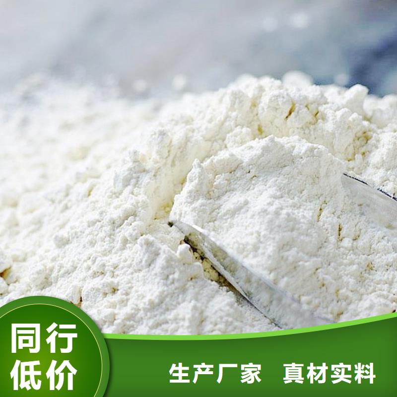生石灰质检严格放心品质