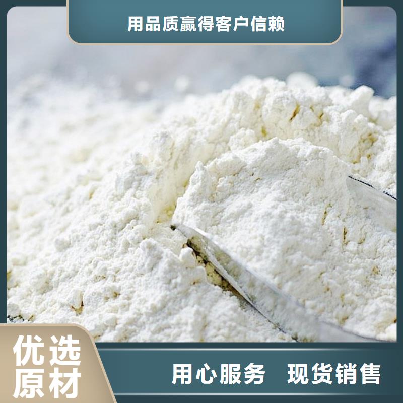 生石灰严谨工艺