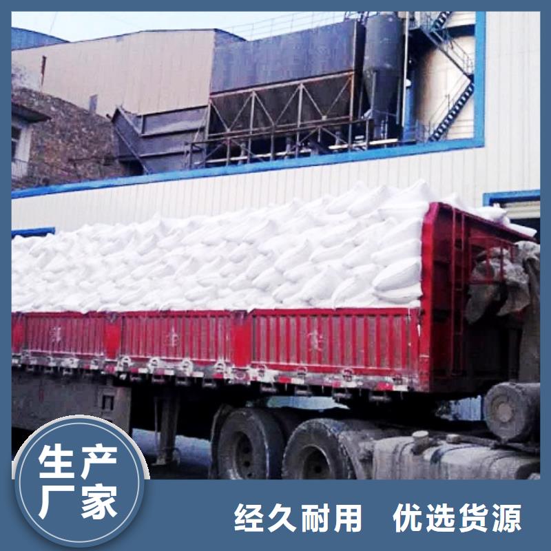 生石灰认准大品牌厂家