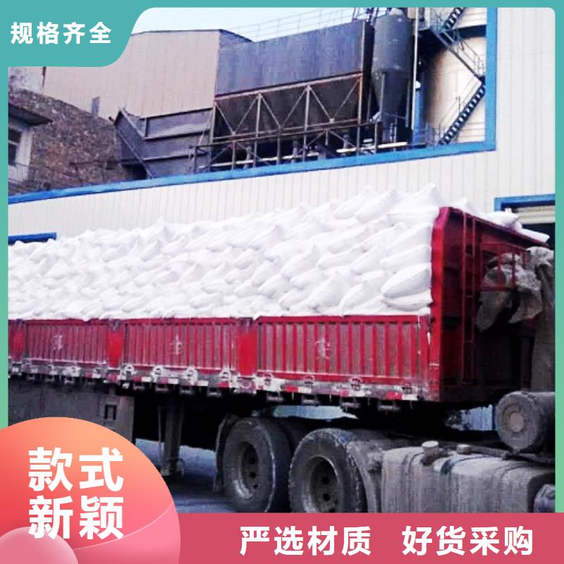 生石灰质检严格放心品质