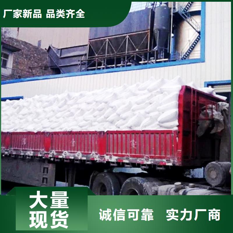 生石灰匠心工艺