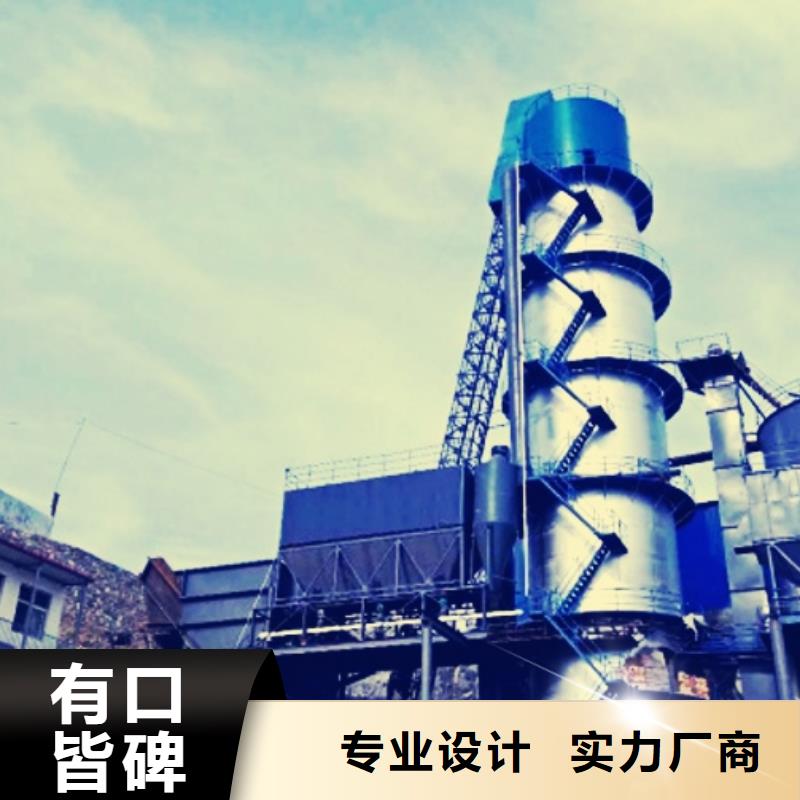 生石灰来图加工定制