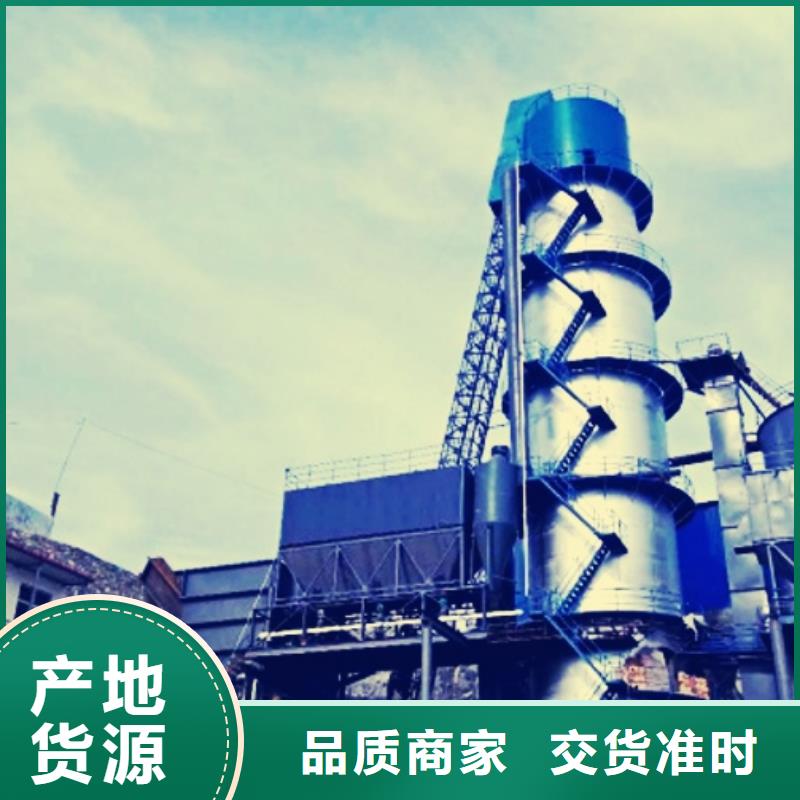 生石灰厂家质量过硬