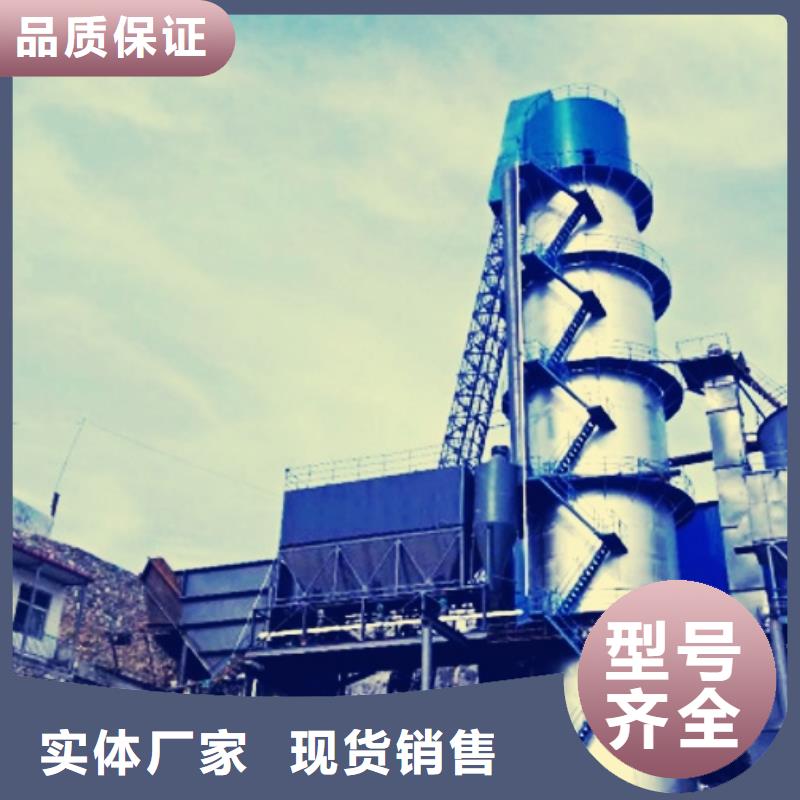 生石灰值得买