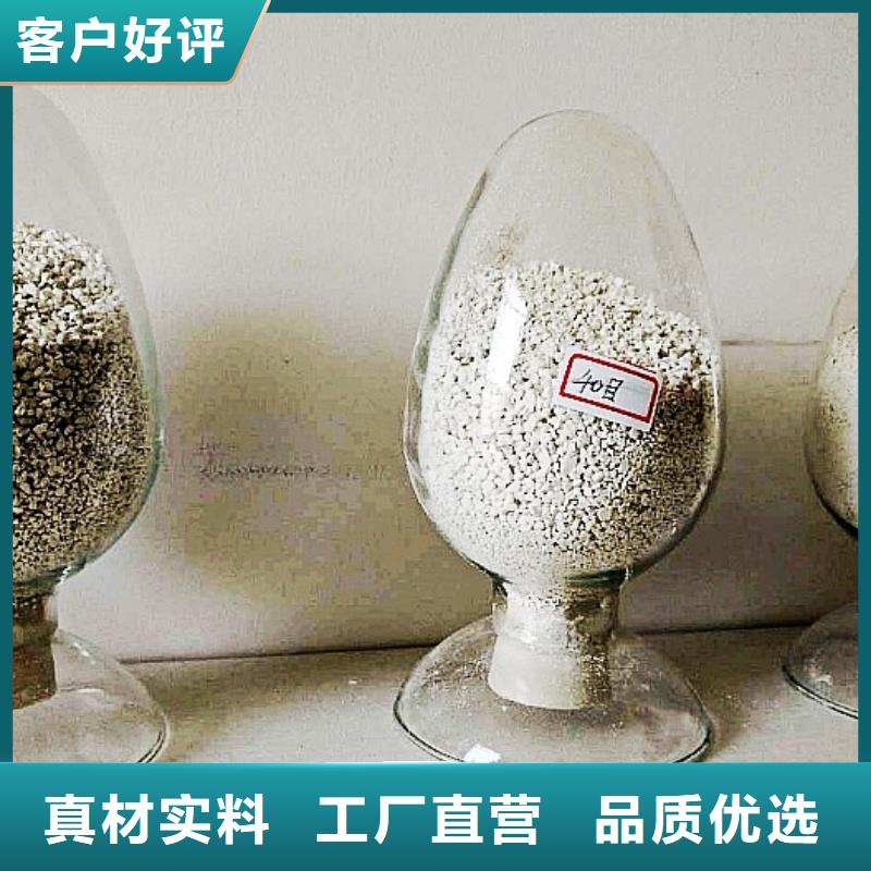 生石灰源头厂家来图定制