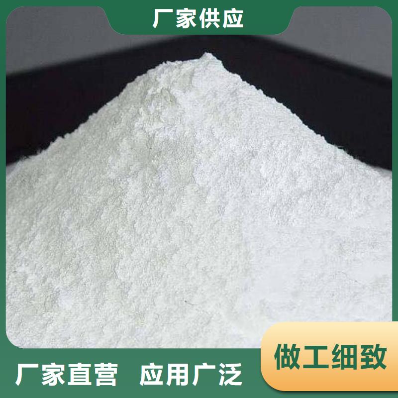  生石灰性价比高