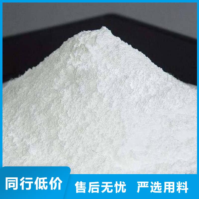  生石灰定制不额外收费