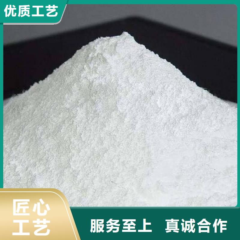 生石灰质检合格发货