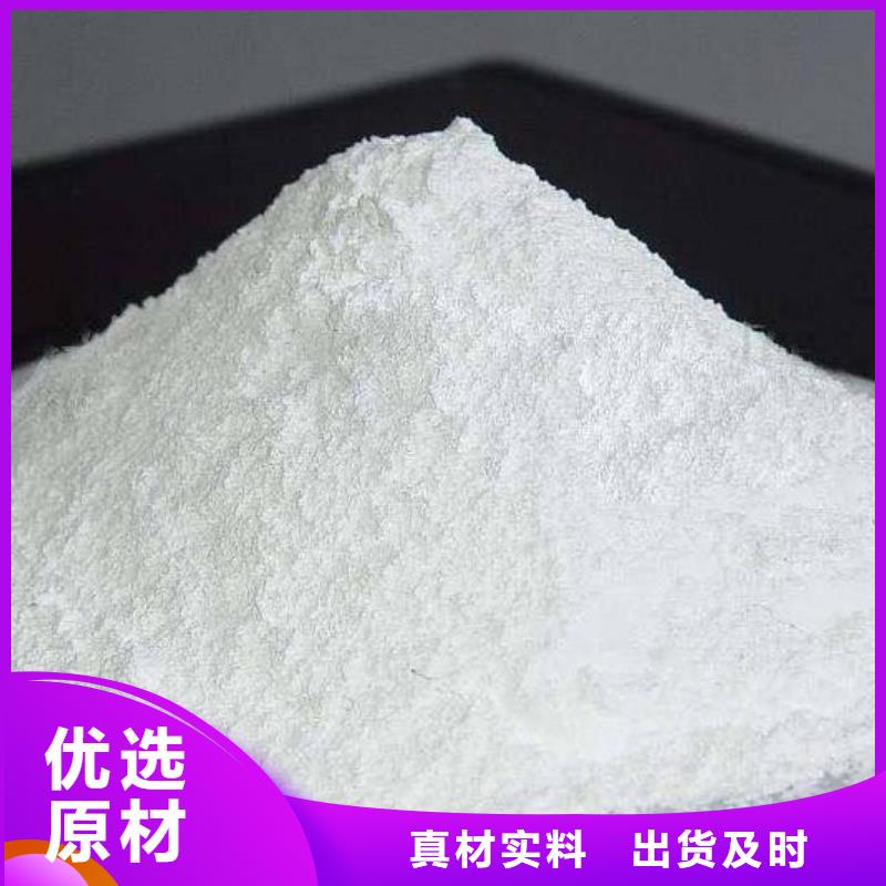 生石灰工厂价格