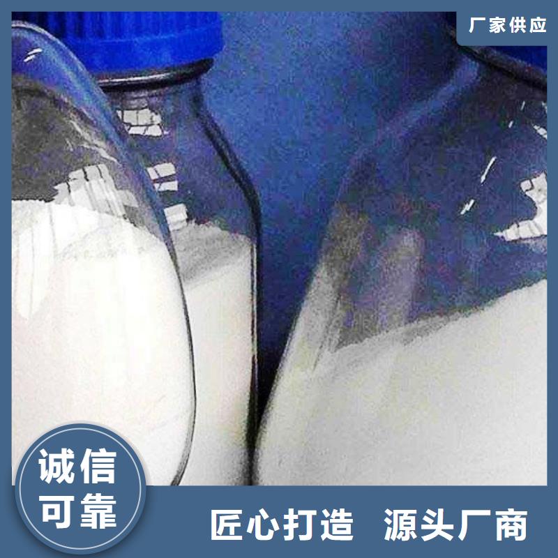 生石灰设计制造销售服务一体