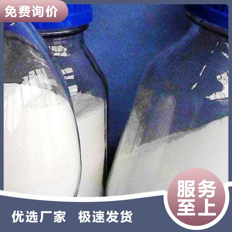 白灰块视频-青海省海西市天翔白灰块可服务区域海北|海东|西宁|玉树|黄南|果洛等