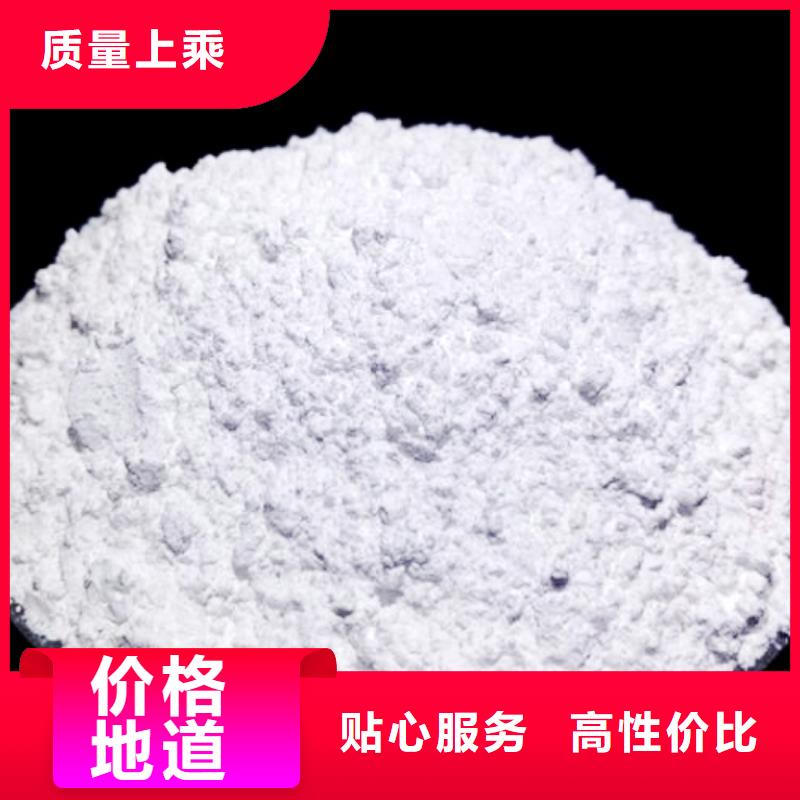 生石灰严谨工艺