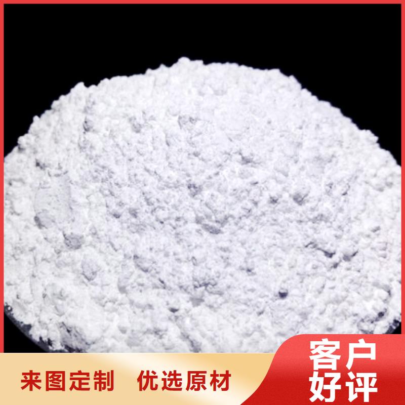 生石灰一站式供应