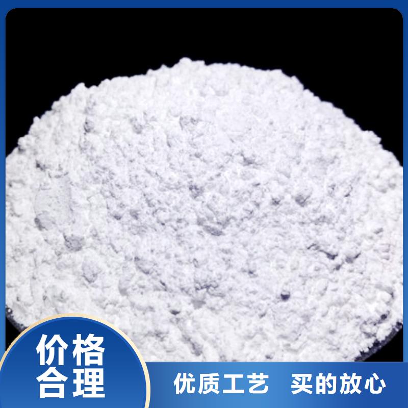 生石灰一周内发货