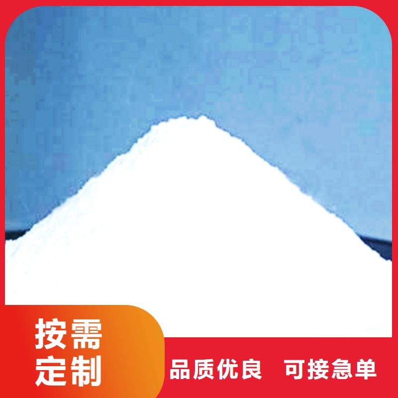 生石灰用品质说话
